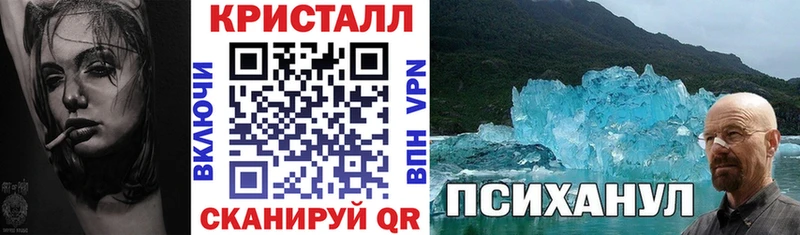 Амфетамин VHQ Лермонтов