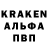 Кетамин VHQ Shadonna Reid