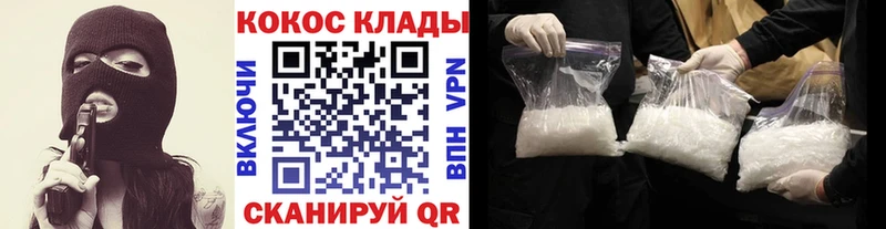 Cocaine 98%  Лермонтов 