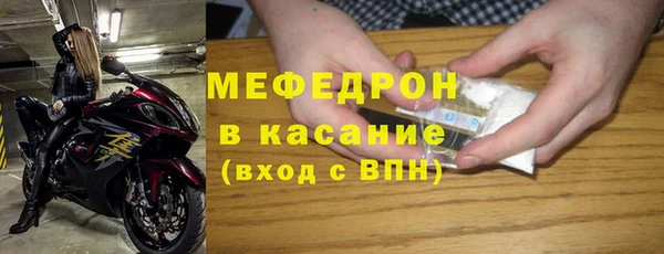 трава Ладушкин