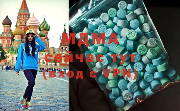 jwh Лабытнанги