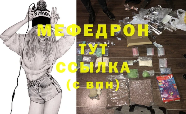 трава Ладушкин