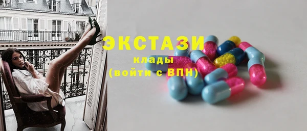 jwh Лабытнанги