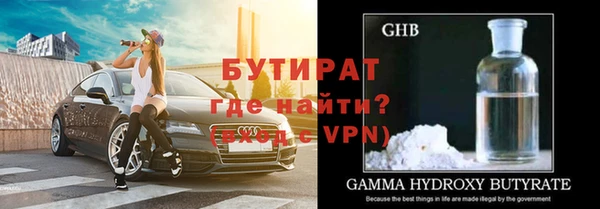 jwh Лабытнанги