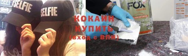2c-b Кулебаки