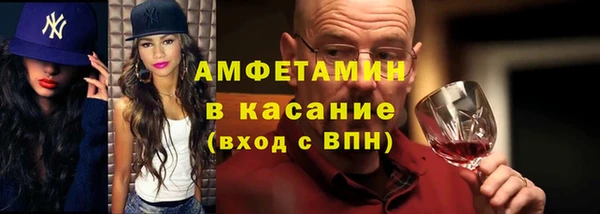 стаф Лагань
