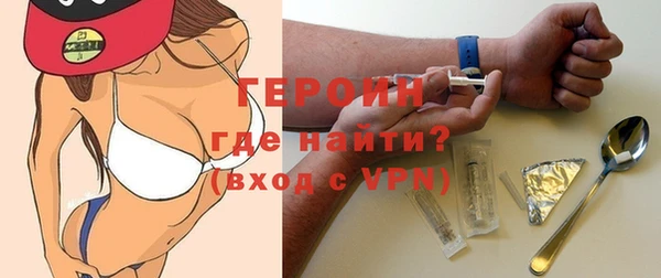 дурь Краснотурьинск