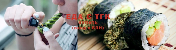 дурь Краснотурьинск
