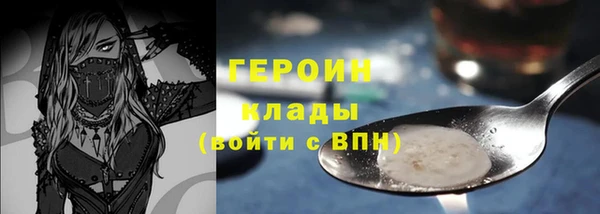 jwh Лабытнанги