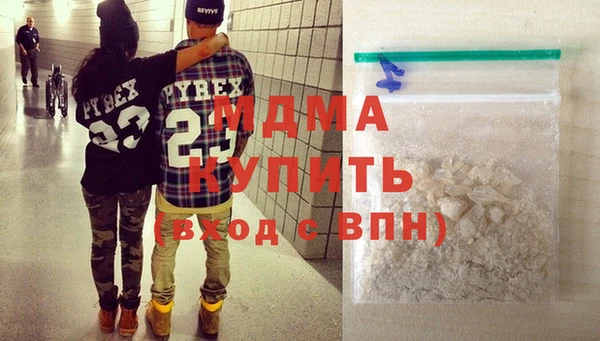 трава Ладушкин