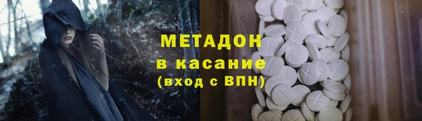 трава Ладушкин