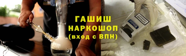mix Красноперекопск