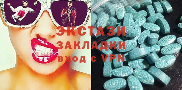 дживик Лиски