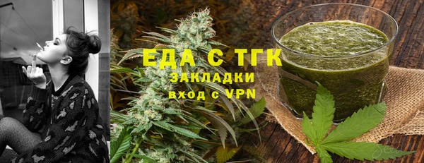 jwh Лабытнанги