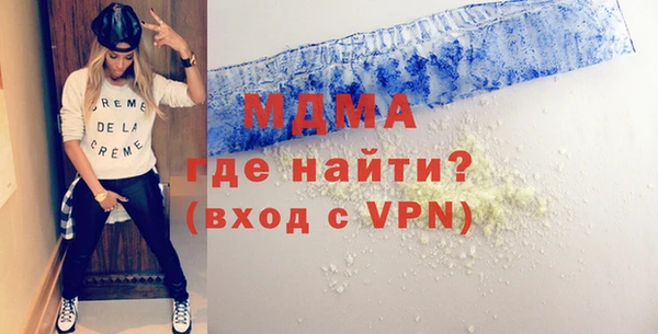 mix Красноперекопск
