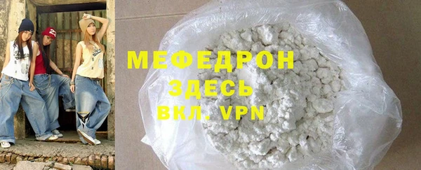 2c-b Кулебаки