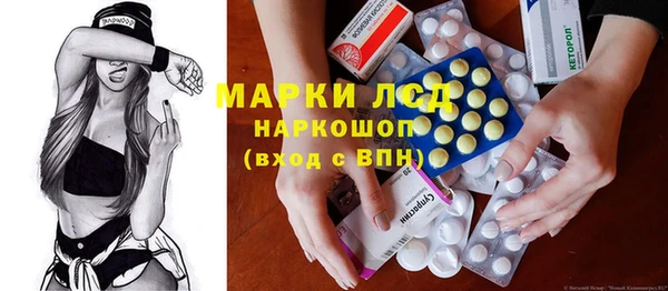 jwh Лабытнанги