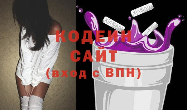 дурь Краснотурьинск