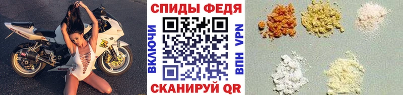 Первитин витя  мега сайт  Лермонтов 