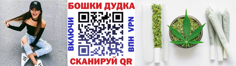 как найти   Лермонтов  Марихуана план 